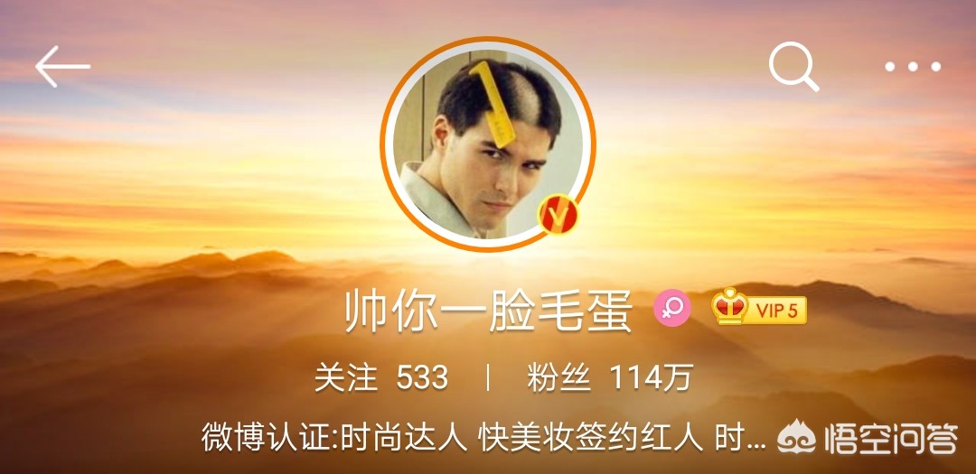 提升化妆技术技巧视频
