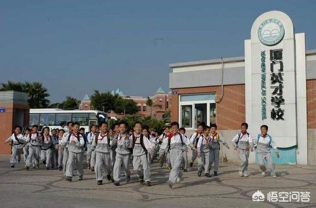 厦门湖里区文心民办学校怎么样？