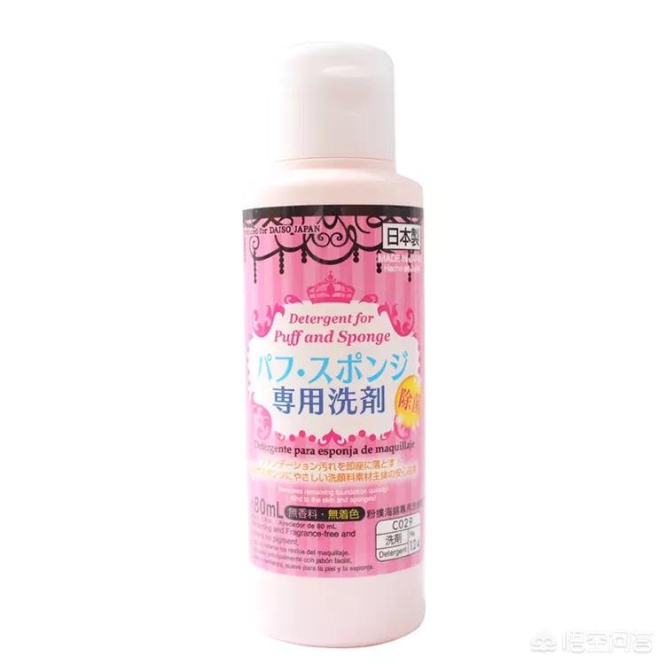 日系平价美妆好物推荐女
