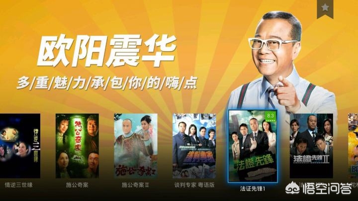 怎么样搭建网站app