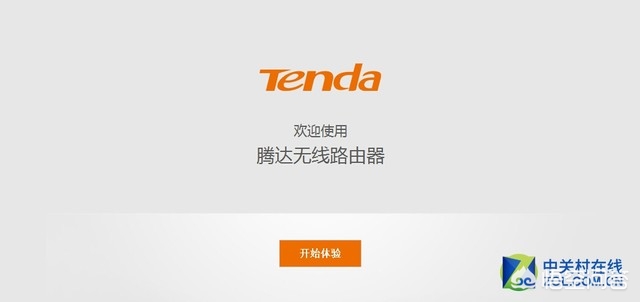 路由器怎么设置网速又快又稳？：路由器设置