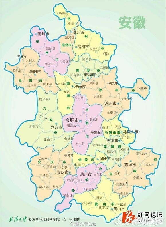合肥市什么才算人才引进