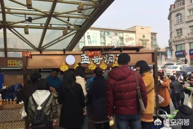大连市有什么网红店
