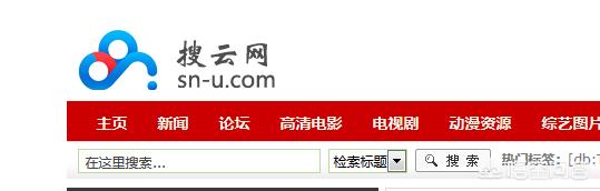 百度云网盘搜索百度云网盘搜索引擎入口