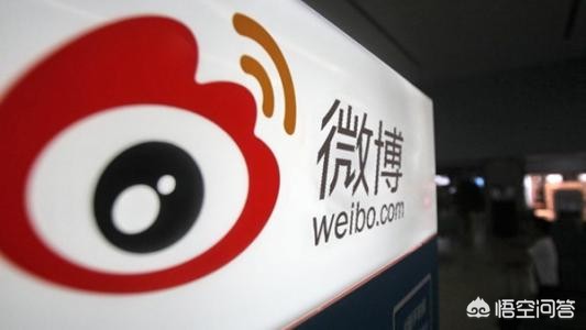 手机新浪微博官方入口?:微博新浪 手机新浪微博官方入口?:微博新浪