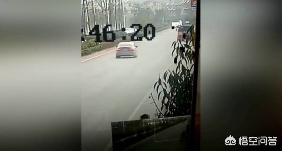 奥迪死