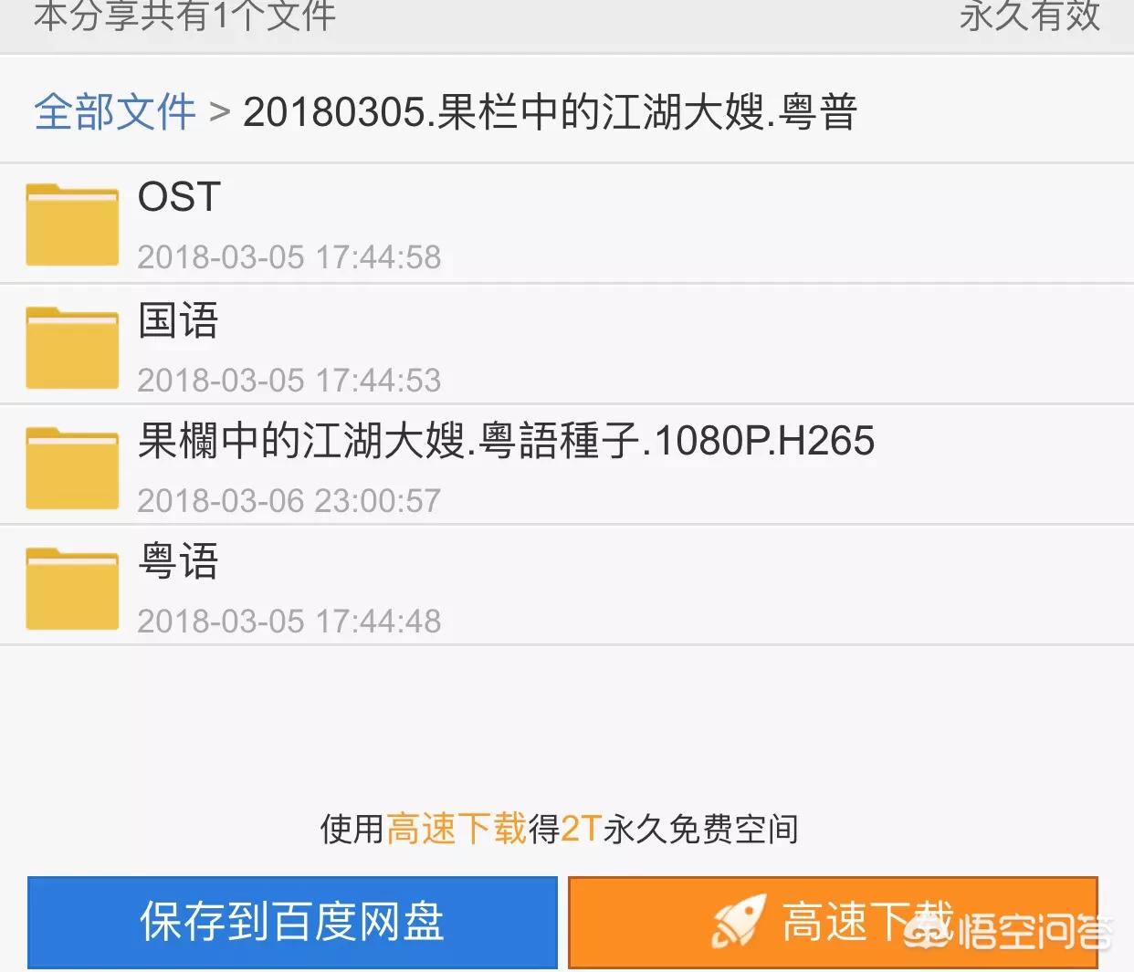 香港网页制作,推荐几个专业的港台日韩的娱乐网站?