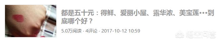 美妆男博主好物分享
