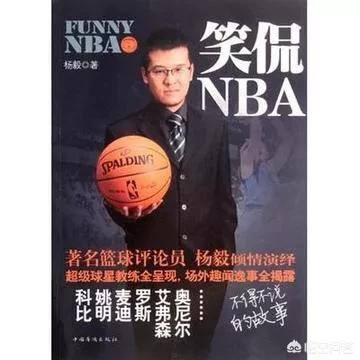 运动赛事广告方案策划（体育赛事广告的含义是？）