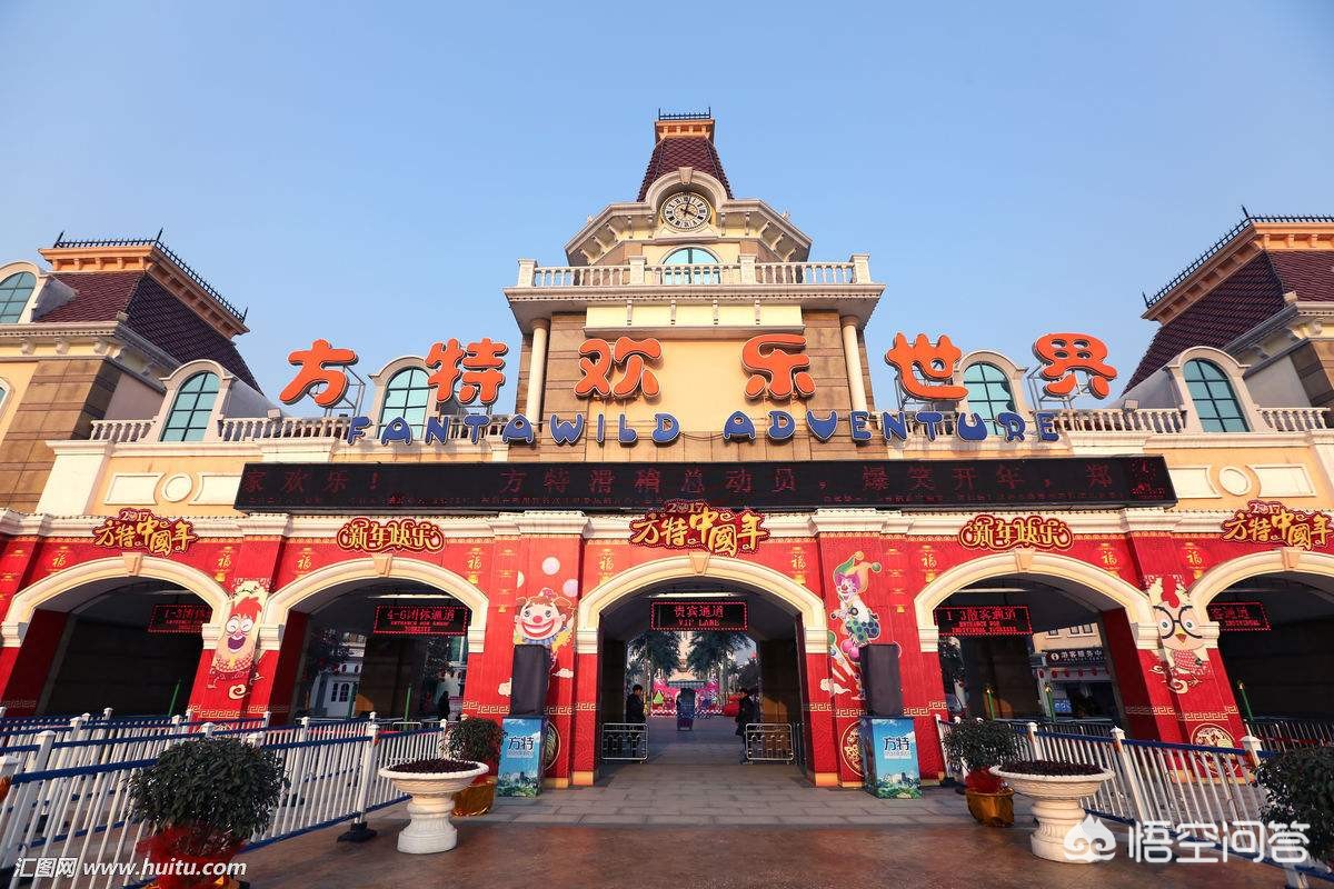 河南省城市等级划分？