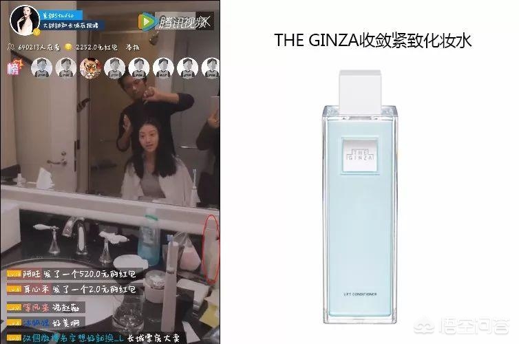 洗脸化妆拍照技巧视频
