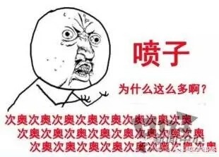 楷书字体表达效果