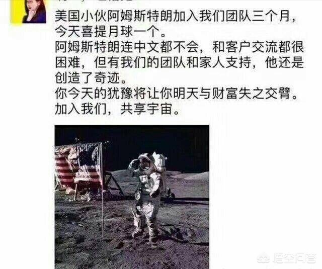 微博老板微博老板是谁? 微博老板微博老板是谁?