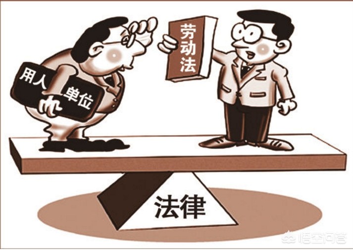[社保断缴这些全取消]企业不提供合理劳动岗位不发工作不缴纳社保是不是终止劳动合同？