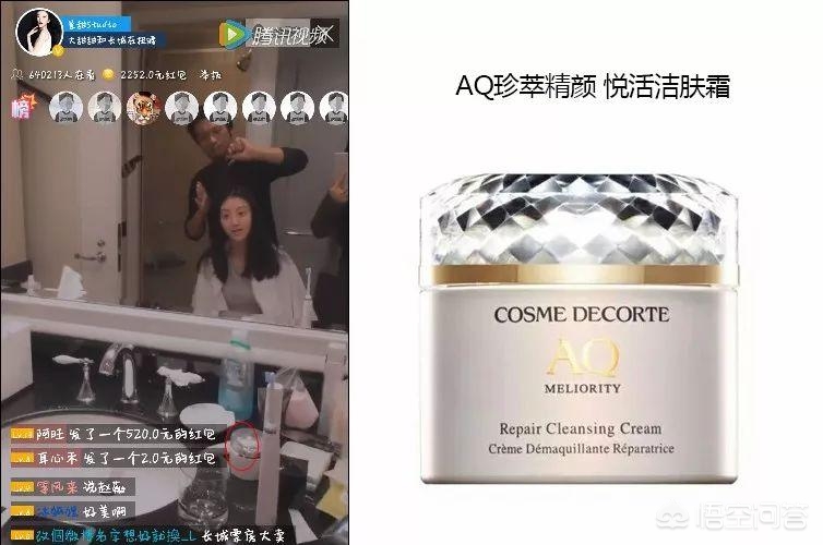洗脸化妆拍照技巧视频
