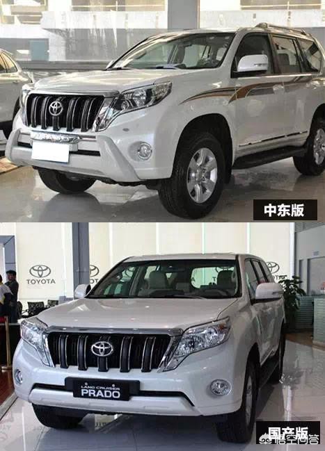 丰田霸道报价多少钱一辆，丰田霸道报价多少钱一辆新车