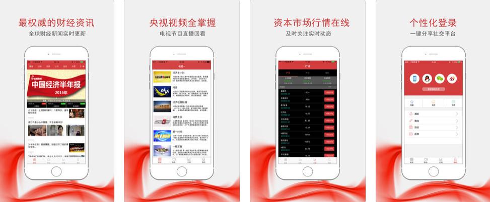 提升税务工作效率的关键一步：选用优质税务软件的重要性，如何提高税务工作质效