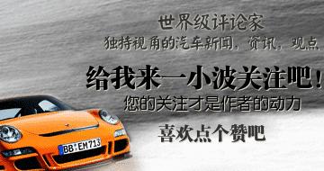 mpv二手