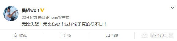 山东社交类app开发平台