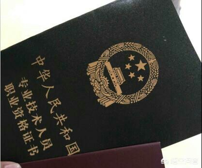 初级会计考试通过率低，初级会计通过率有限制吗