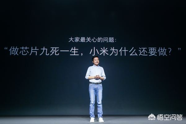 [澎湃s1]澎湃s1相当于骁龙多少？