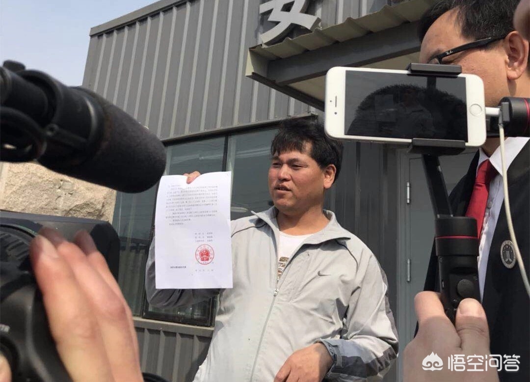 犯人坐牢多年后，被改判无罪，获得赔偿，他们现在生活的怎么样？：恶势力全员改判无罪