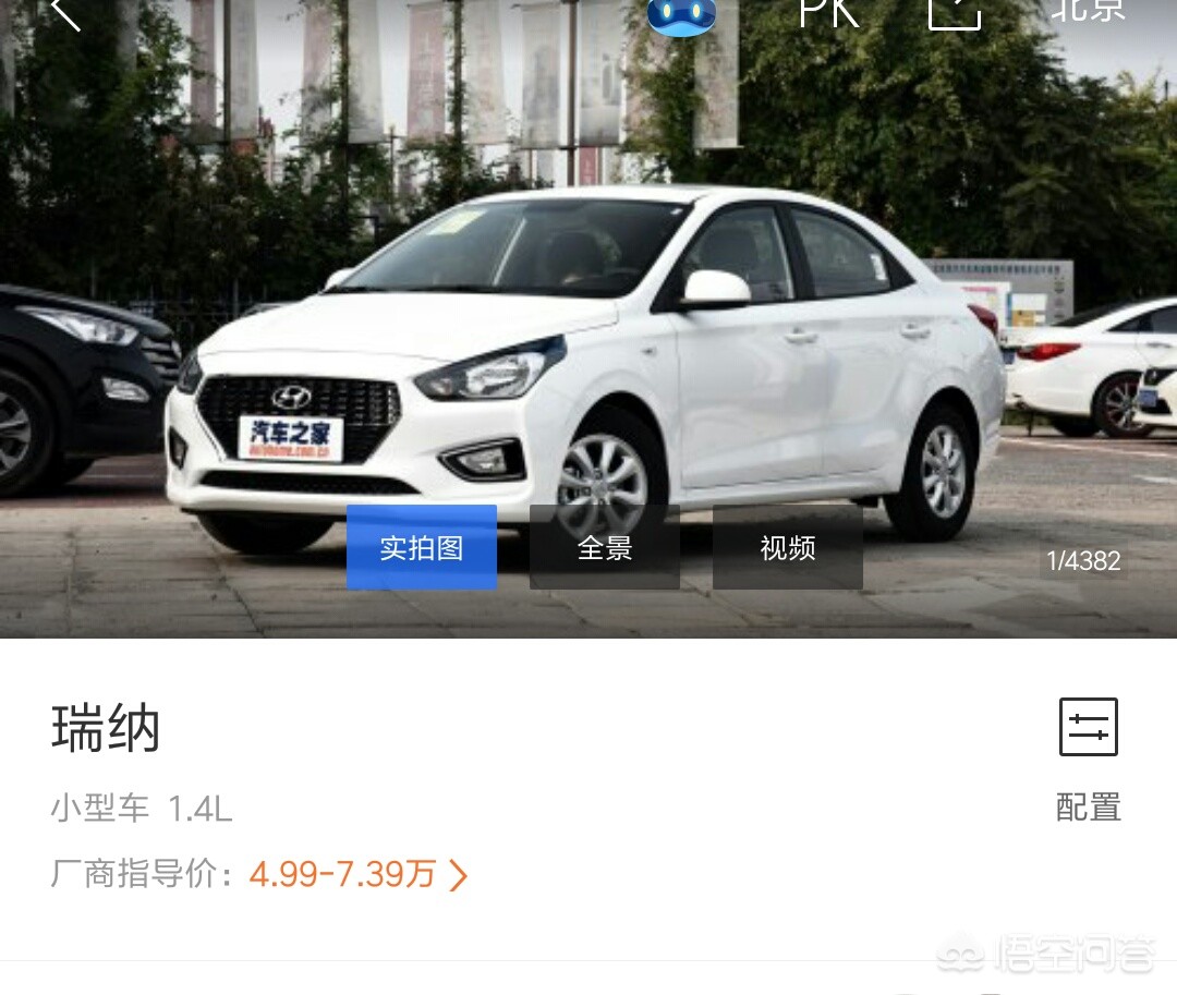 温州汽修保养，温州汽修保养哪家好