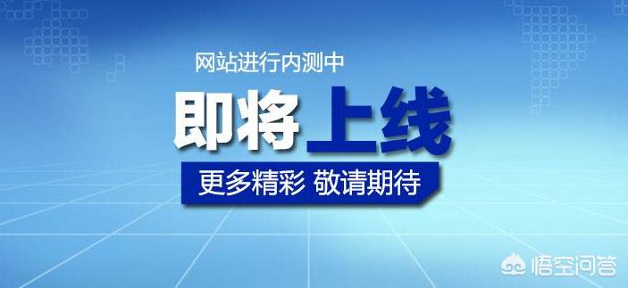个人电脑如何搭建网站