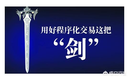 ea智能交易软件,什么是ea交易系统?