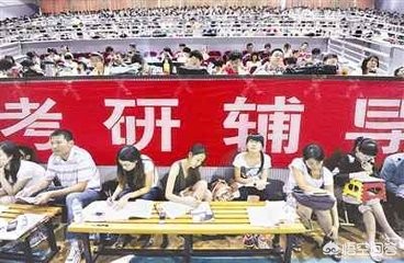 跨专业考研专业课 （跨专业考研专业课怎么准备）