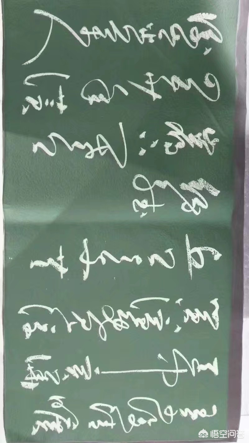 古诗字体大全行书