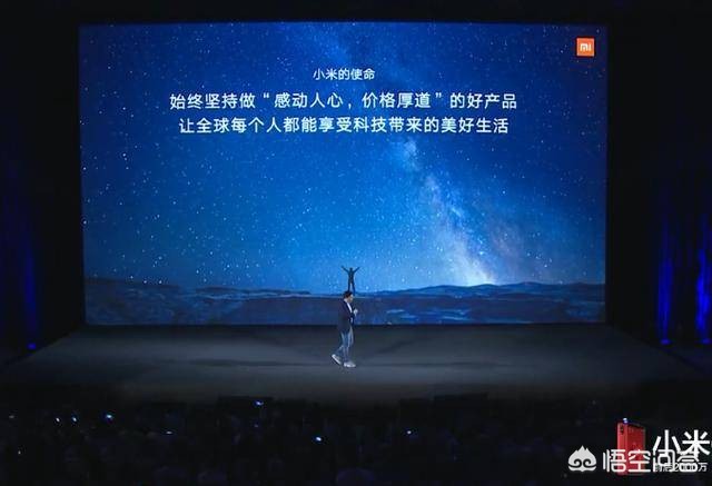 [格力高管喊话小米]小米市值超过格力了吗？