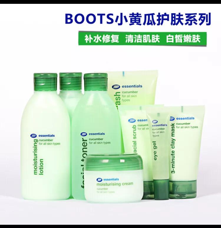 平价美妆好物推荐护肤品
