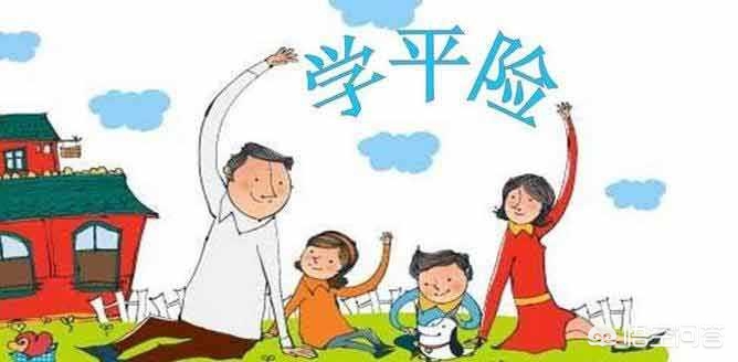 意外保险理赔到底好不好，意外险保险理赔