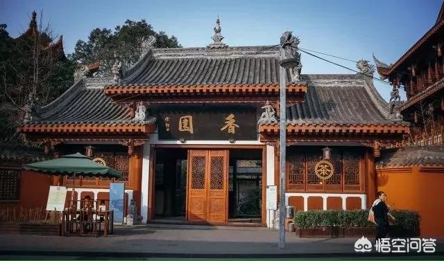茶楼预约app开发