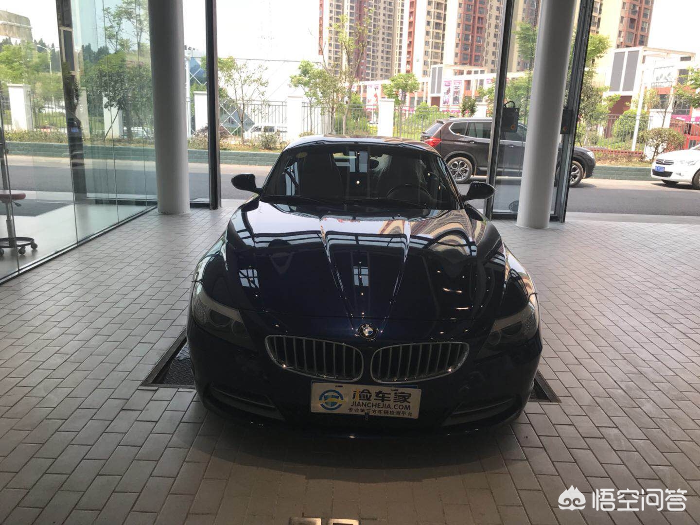 官方二手车