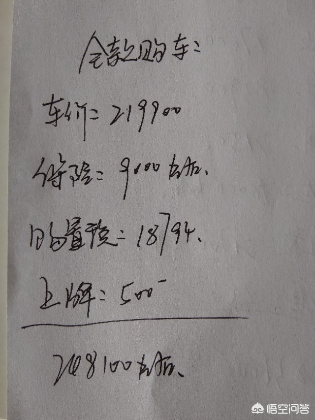 黑龙江大众二手汽车报价,黑龙江大众二手汽车报价表