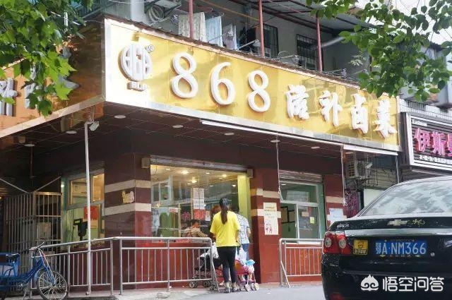武汉小吃那么多，你心中的前十位有哪些？