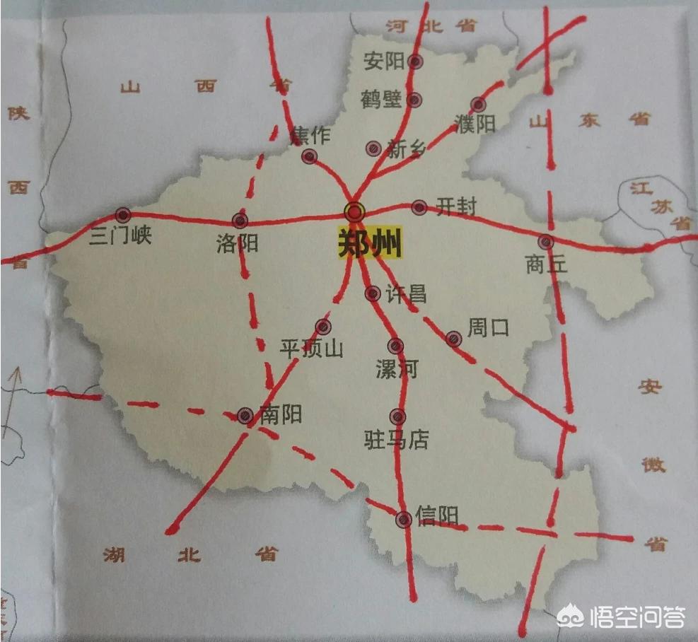 河南哪个县市通高铁了