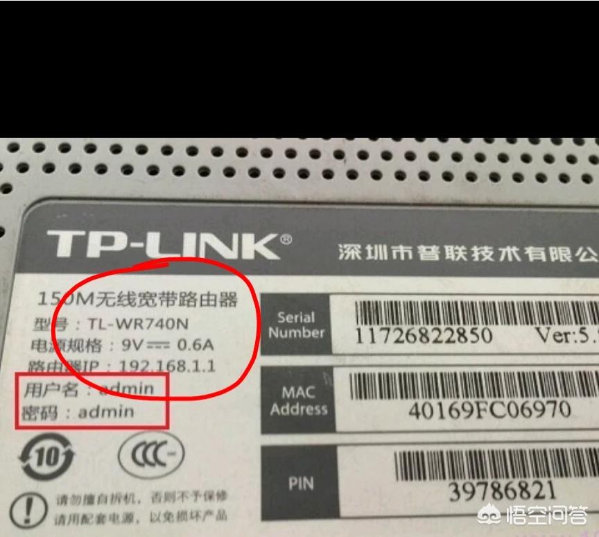 已连接不可上网（为什么网络显示已连接却不可上网？）