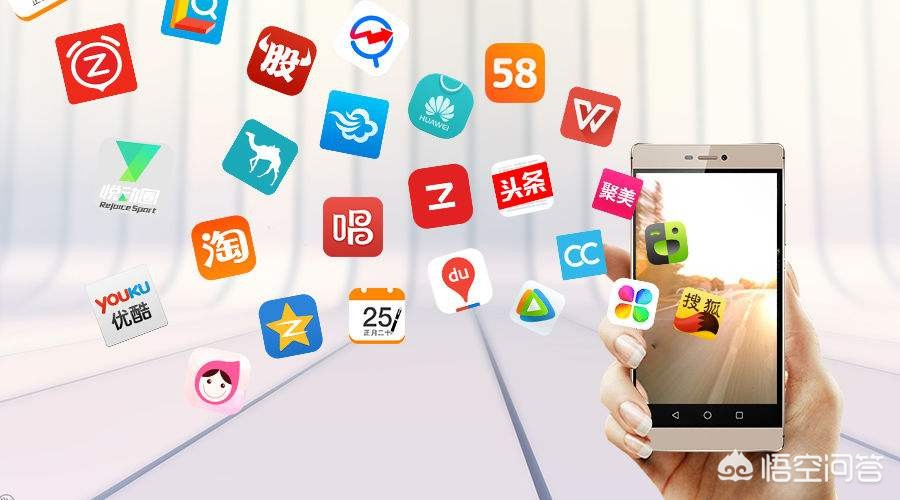 母婴行业app开发团队