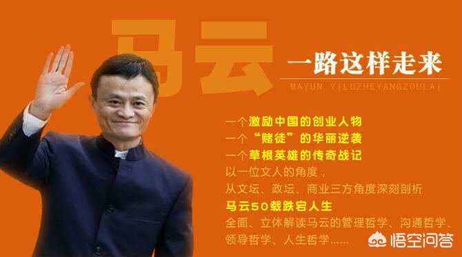 校园app开发创意点子