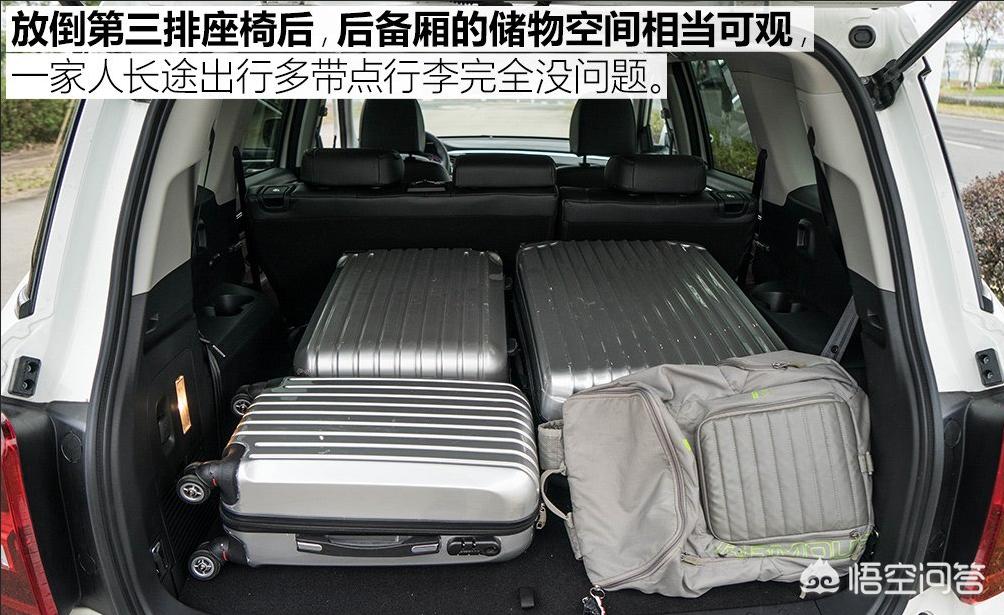 传祺gs8二手