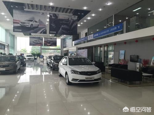 在线汽车报价,在线汽车报价大全