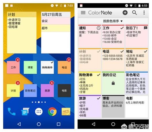 手机清理软件手机清理软件哪个最好用免费的 手机清理软件手机清理软件哪个最好用免费的