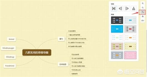 手机清理软件手机清理软件哪个最好用免费的