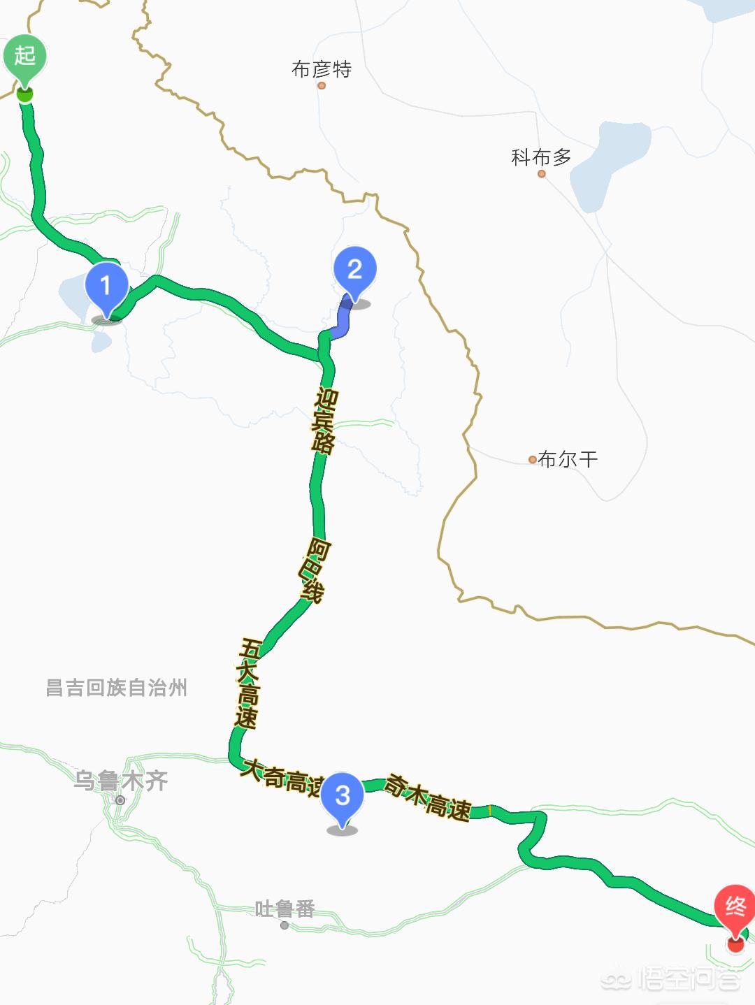 乌市到西安自驾走哪个路线快？