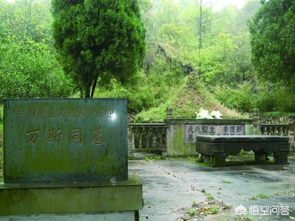 浙江酒店现千年古墓