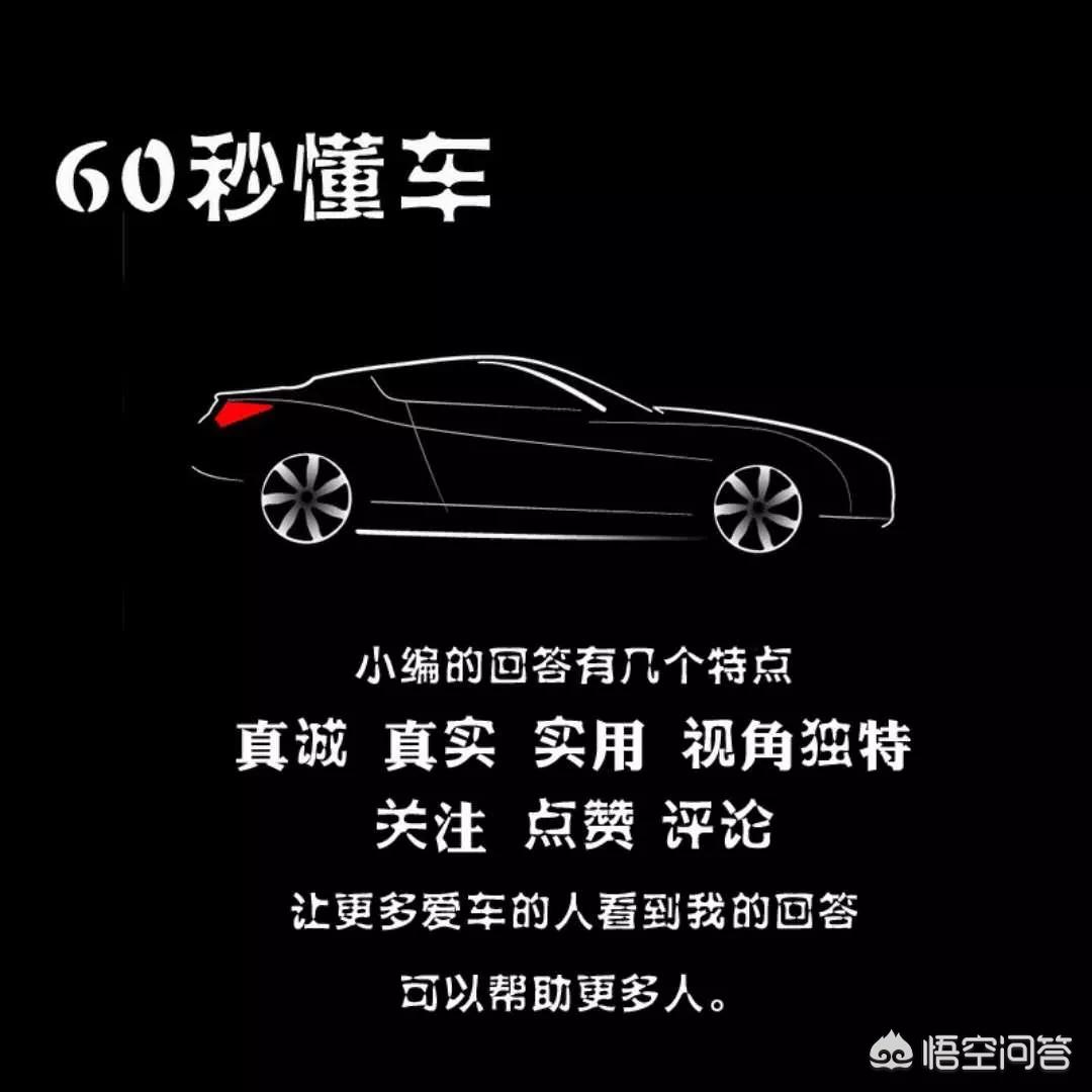 奥迪a3性价比怎么样