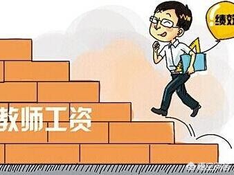 暑假送外卖月入过万